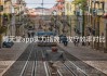 博天堂app实力指数：攻守效率对比